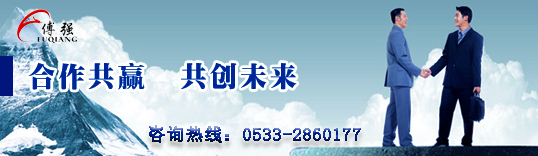 搪瓷設(shè)備堵塞時應(yīng)如何處理？